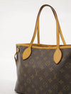 Neverfull PM