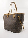 Neverfull MM